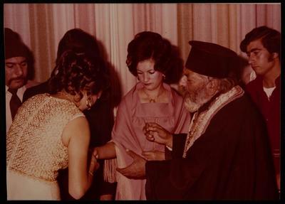 Fo'ad Qare and Lillian Izz on Their Engagement Day, Ramallah, 1976 