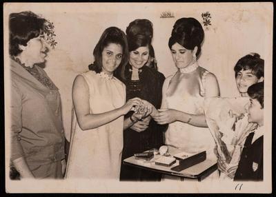 Malika Qare on her Engagement Day, Ramallah 