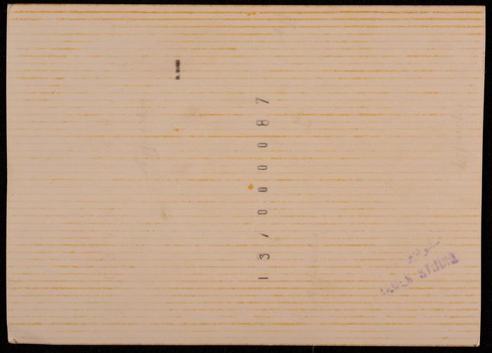 Nakhleh Qare and his Wife Salma Habash with their Children, Ramallah, 1976 