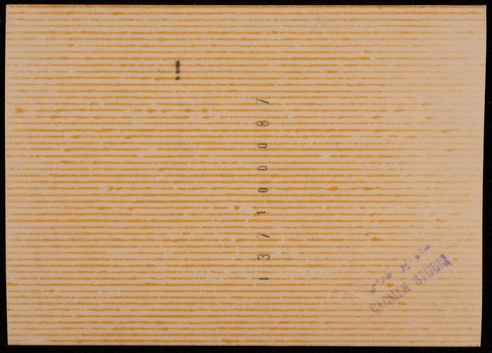 Fo'ad Qare and Lillian Izz on the Engagement Day, Ramallah, 1976