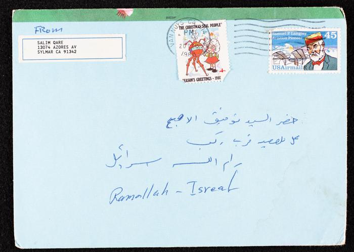 A Letter Envelop to Tawfique al-Asbah 