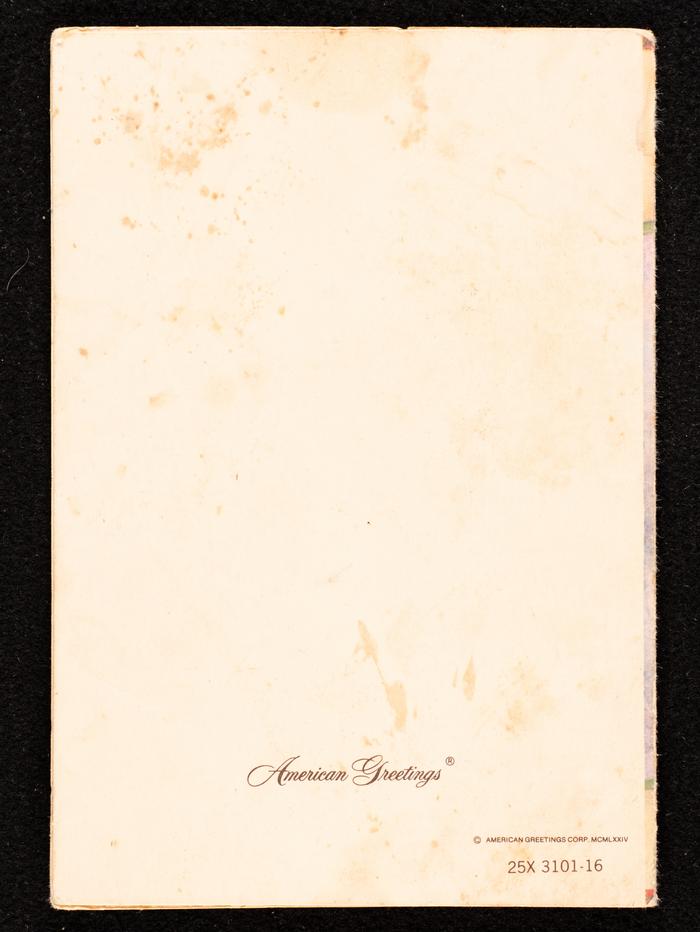 A Christmas Greeting Card Sent from Salim and Andre Qare to their Brother and his Wife 