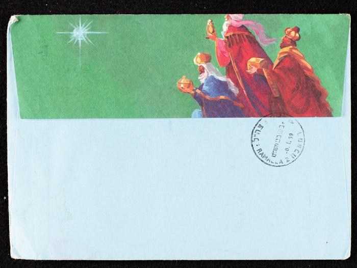 A Letter Envelop to Tawfique al-Asbah 