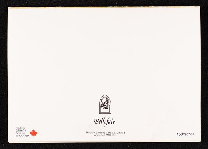 A Christmas Greeting Card Sent to the Family of Malika Qare 