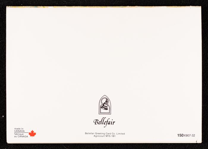 A Christmas Greeting Card From Simone, Malika, Iskandar, Natalie and Samer Karkar to Muna Qare and Her Husband Tawfique al-Asbah
