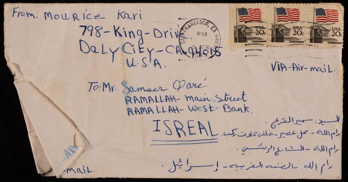 A Letter Envelop from Moris Qare to Fo'ad Qare 