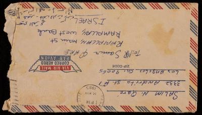 A Letter Envelop from Salim Qare to Fo