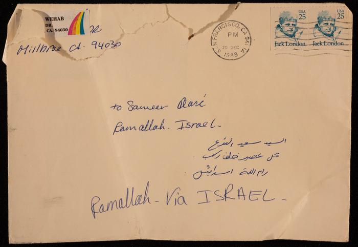 A Letter Envelop Sent to Fo'ad Qare 