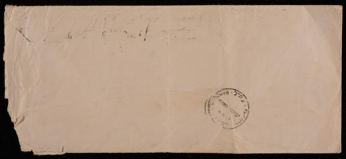 A Letter Envelop from Moris Qare to Fo'ad Qare 