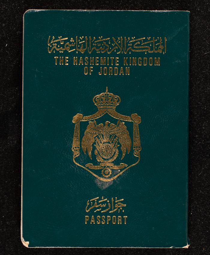 جواز سفر ليليان القرع