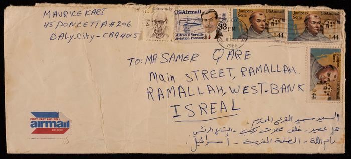 A Letter Envelop from Moris Qare to Fo'ad Qare 