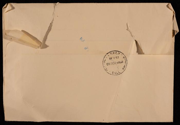 A Letter Envelop Sent to Fo'ad Qare 