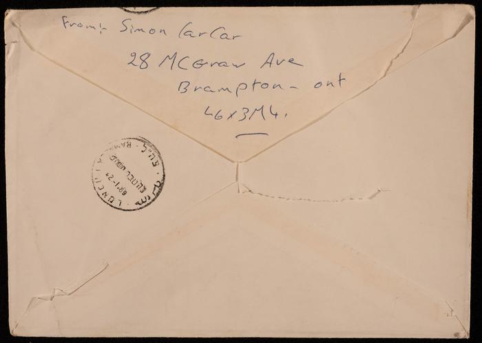 A Letter Envelop from Simon Karkar to Fo'ad Qare 