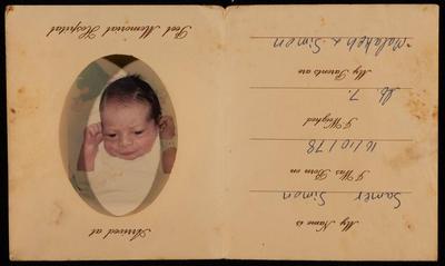 The Personal Tag of the Newly Born Child Samer Simone Karkar