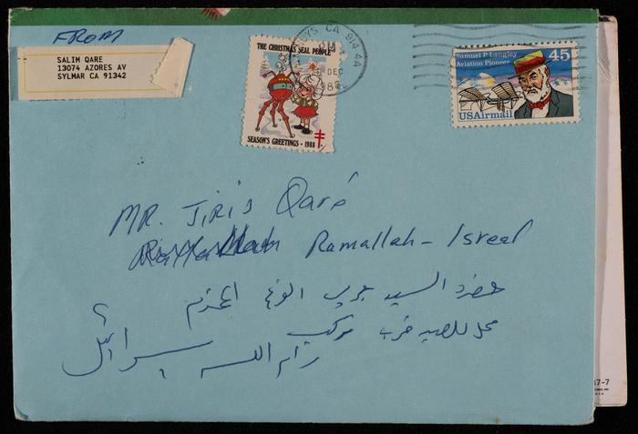 A Letter from Salim Qare to Jeries Qare, 9 December 1988