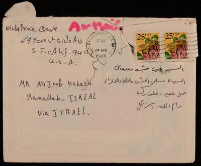 A Letter Envelop from Victor and Rene Qare to Salma Habash 