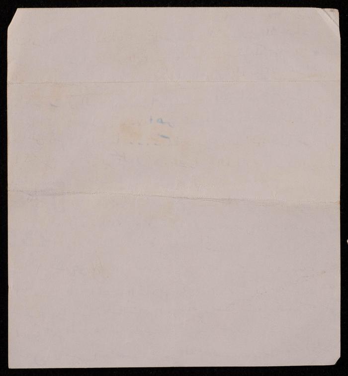A Letter from Moris Qare to his Mother Salma Habash 