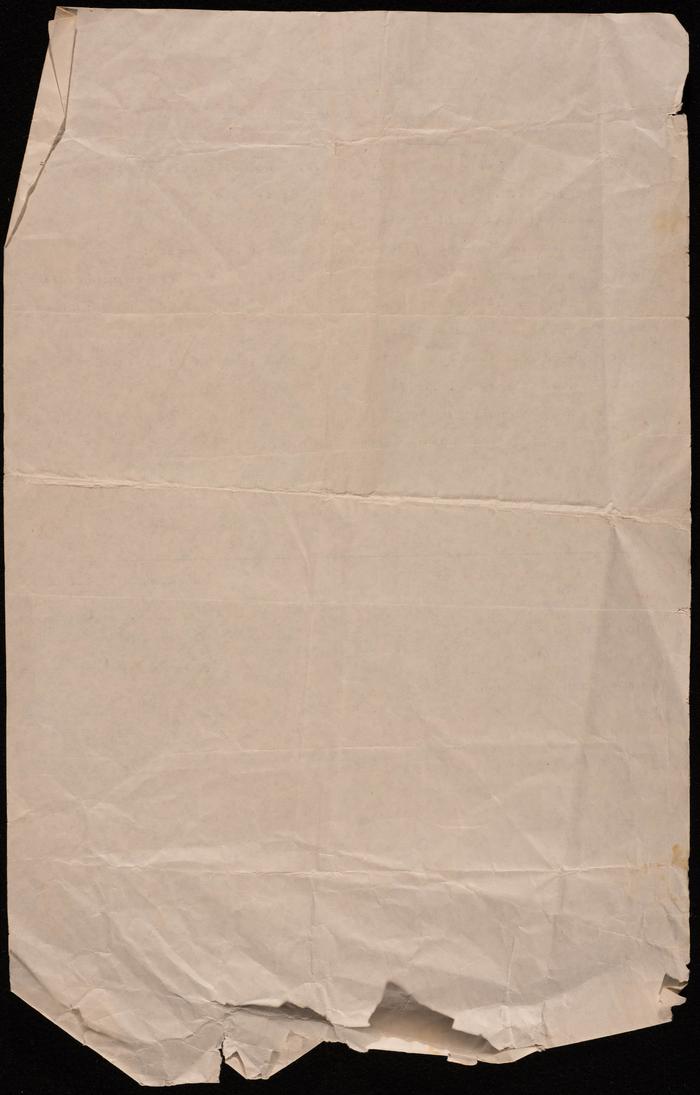 The Death Certificate of Nakhleh Qare 