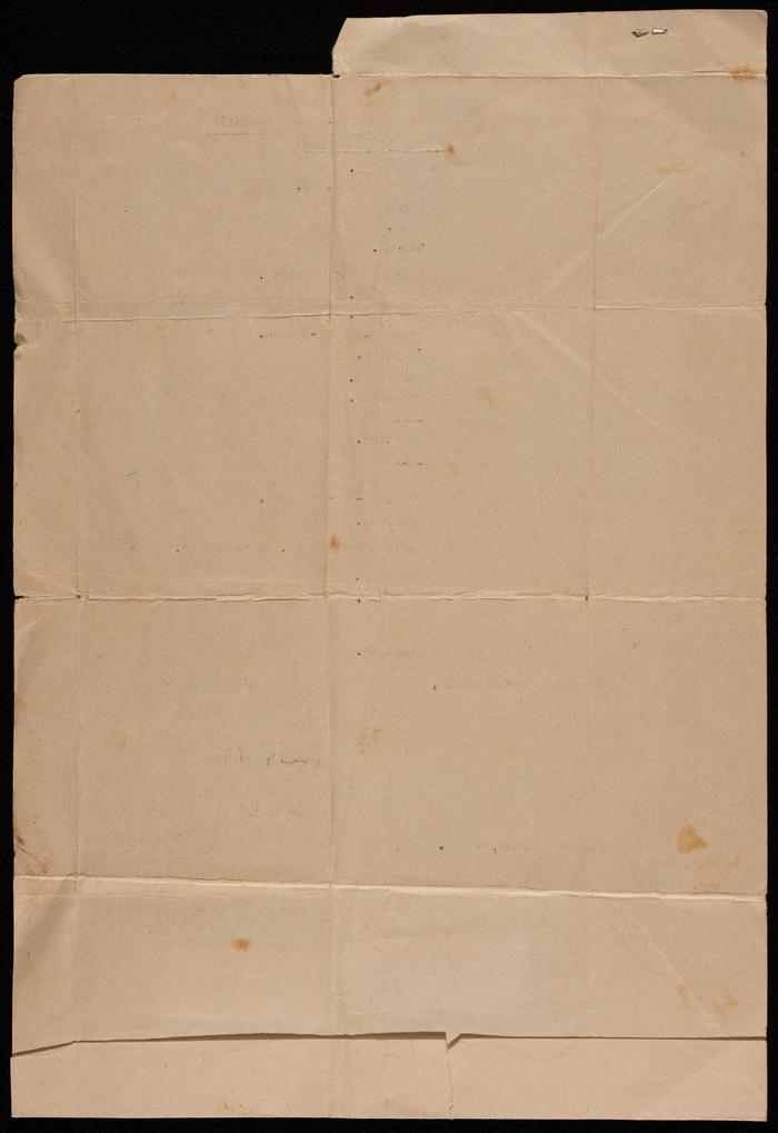 A Copy of the Birth Certificate of Salim  Qare, 29 June 1978
