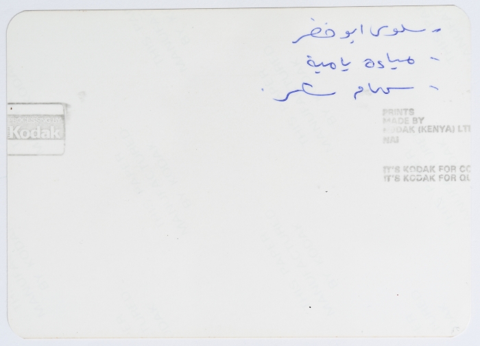 Leaders of the Women's Labor union.