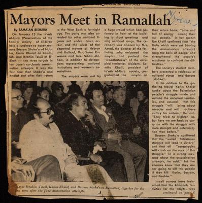 "Mayor Meet in Ramallah", Clipping, 13 January 1981