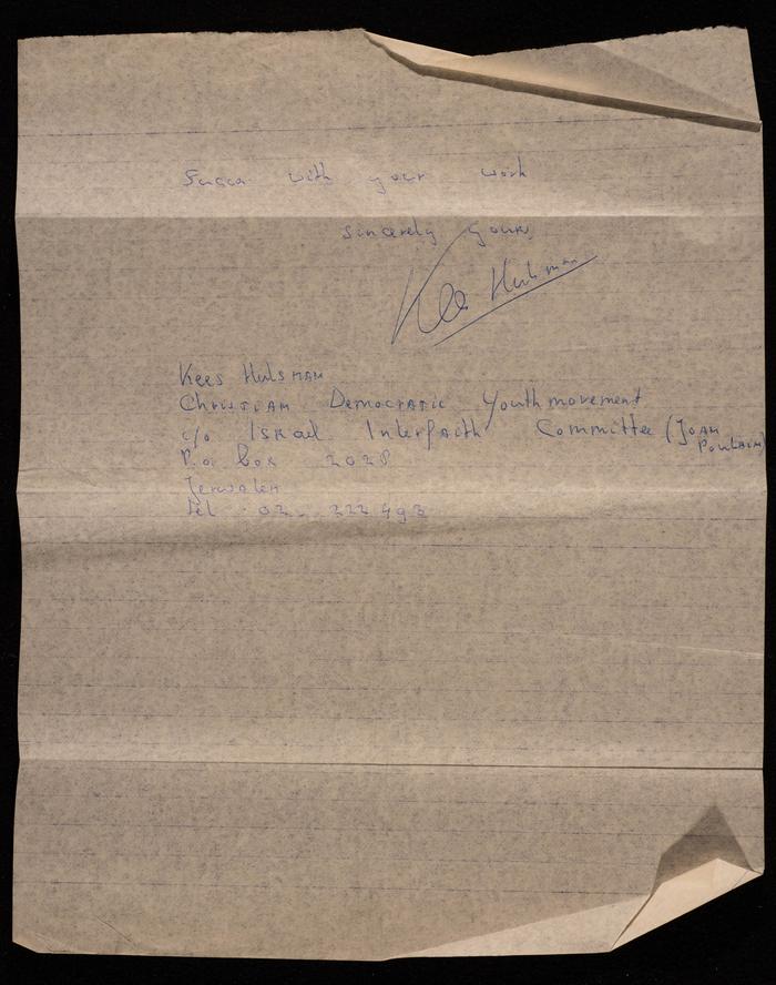 A Letter from the Christian Democratic Youth Movement to Bassam Shak'a, 20 June 1980 