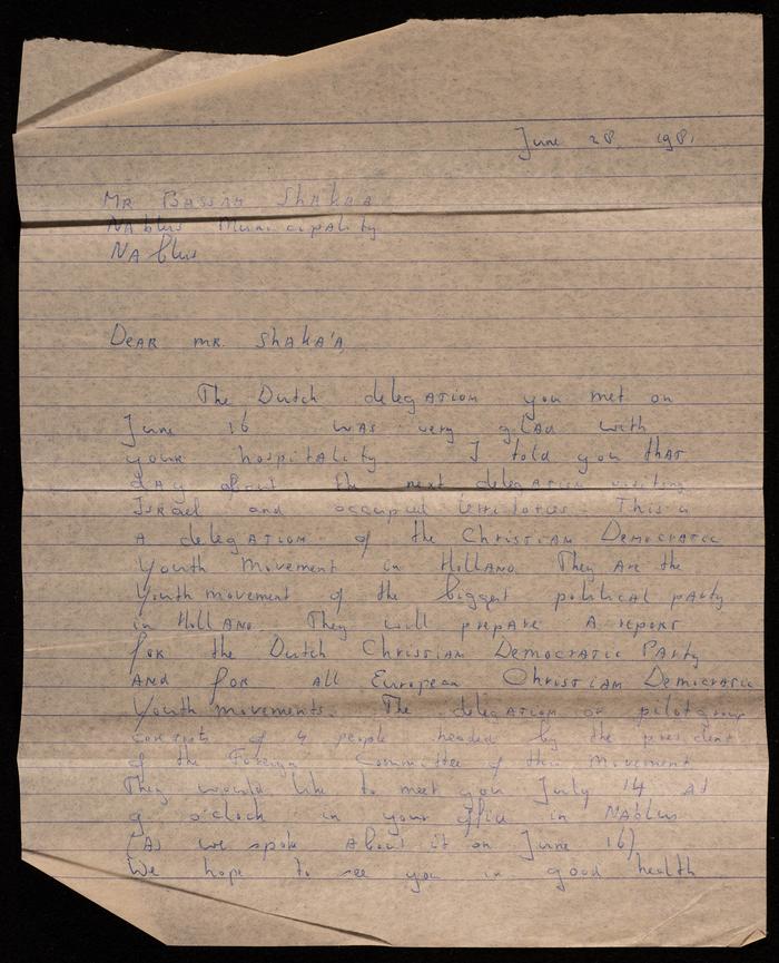 A Letter from the Christian Democratic Youth Movement to Bassam Shak'a, 20 June 1980 