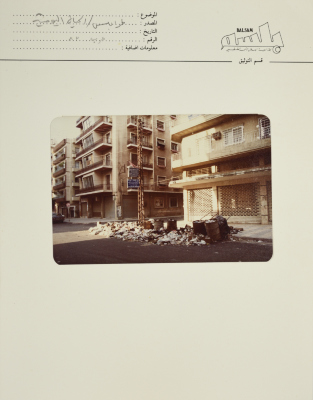 شارع في طرابلس