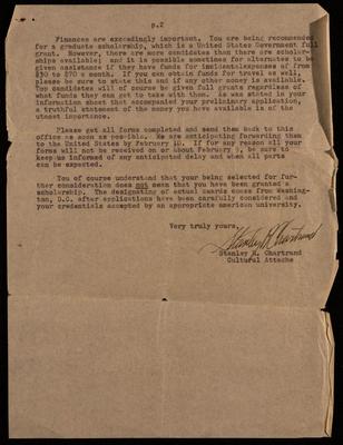 A Section of a Letter Sent to Fatima al-Muhib Regarding her Candidacy for a Scholarship