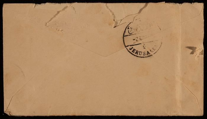 A Letter Envelop Addressed to Wasfia al-Muhib, 1955