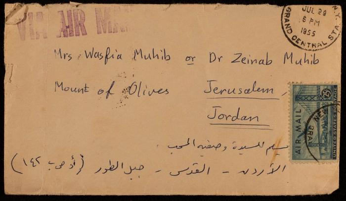 A Letter Envelop Addressed to Wasfia al-Muhib, 1955