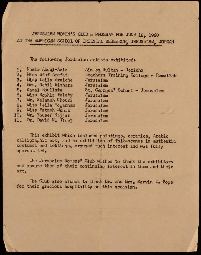 An Announcement of a Show Programme for Palestinian Artists,1960