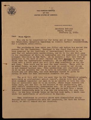 A Letter from the American Embassy to Fatima al-Muhib, Amman, 1953 