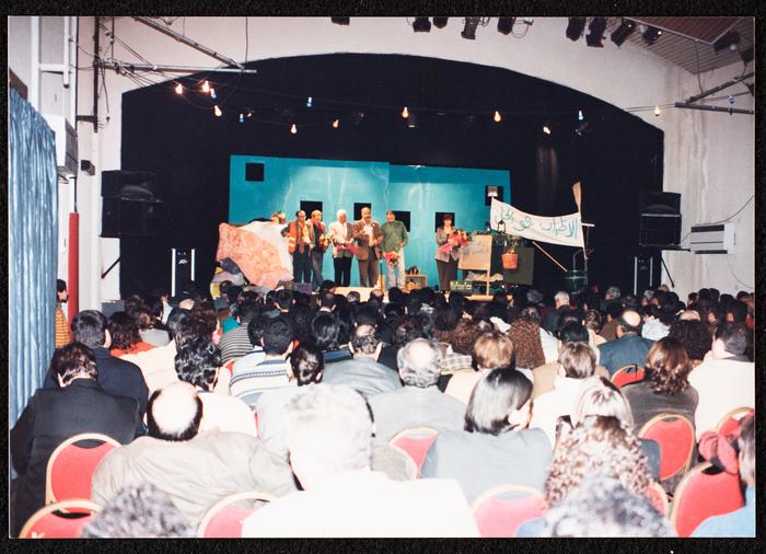 A Photograph from 