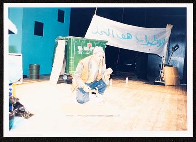 A Photograph from "Idrab Maftuh", Al-Midan Theatre, Haifa 
