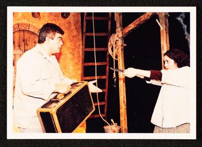 A Photograph from "Jaziret al-Maʿiz", Al-Midan Theatre, Haifa 
