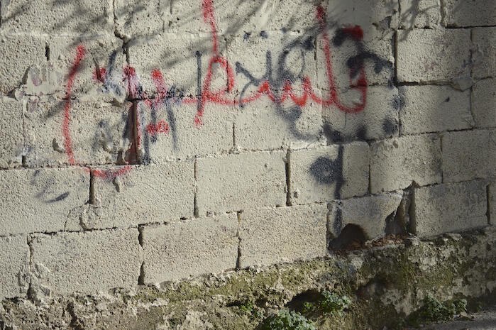 A Photograph of the Word 