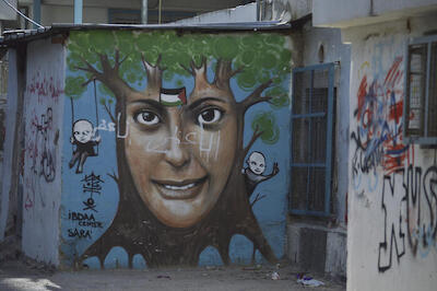 A Photograph of a Mural on Palestinian Mothers in ad-Dheisheh Camp, Bethlehem, 2015