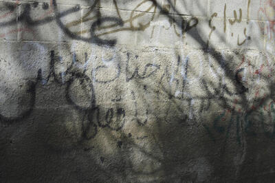 Patriotic Phrases and Slogans On a Wall in ad-Dheisheh Camp, Bethlehem, 2015
