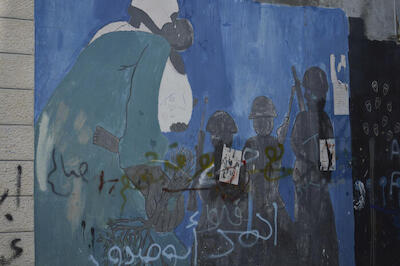 A Photograph of a Mural in ad-Dheisheh Camp, Bethlehem, 2015