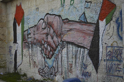 A Photograph of a Mural in ad-Dheisheh Camp, Bethlehem, 2015 