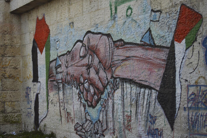 A Photograph of a Mural in ad-Dheisheh Camp, Bethlehem, 2015 