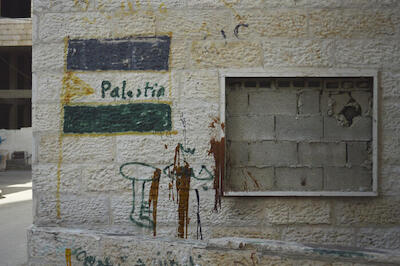 A Photograph of a Palestinian Flag Mural on a Wall in ad-Dheisheh Camp, Bethlehem, 2015 