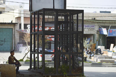 A Photograph of Part of the Turnstile the Israeli Occupation Forces Placed at the Entrance of ad-Dheisheh Camp, 2015