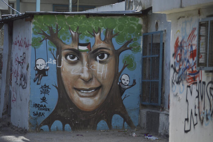 A Photograph of a Mural on Palestinian Mothers in ad-Dheisheh Camp, Bethlehem, 2015