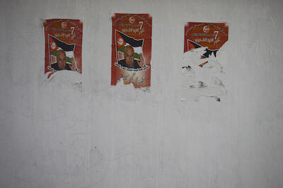 A Photograph of Posters on a Wall in ad-Dheisheh Camp, Bethlehem, 2015 
