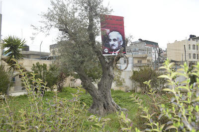 A Photograph of Dr George Habash in ad-Dheisheh Camp, Bethlehem, 2015