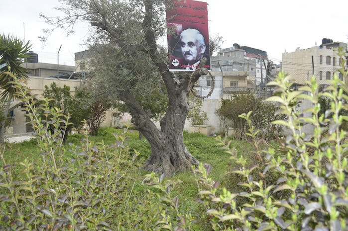 A Photograph of Dr George Habash in ad-Dheisheh Camp, Bethlehem, 2015