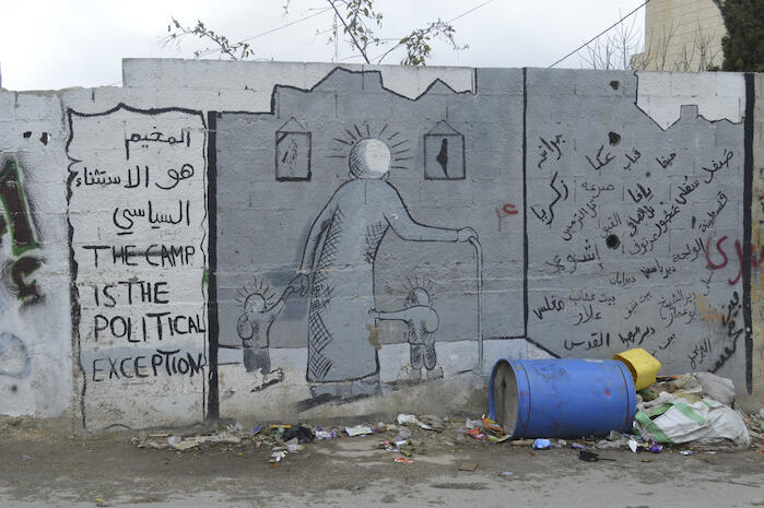 A Photograph of a Mural of Handala on a Wall in ad-Dheisheh Camp, Bethlehem, 2015