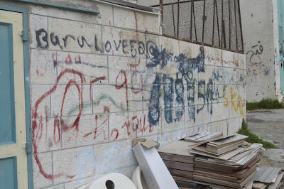 Patriotic Phrases and Slogans On a Wall in ad-Dheisheh Camp, Bethlehem, 2015